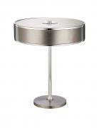 Gaetana 2-es asztali lámpa króm+ezüst